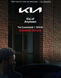Kia of Anytown - The Essentials | 29.95